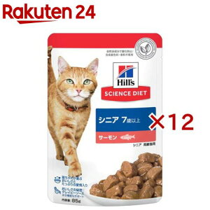 Lbgt[h 7Έȏ T[ pE`(85g×12Zbg)yqY TCGX_CGbgz[Lbgt[h EGbg VjA]