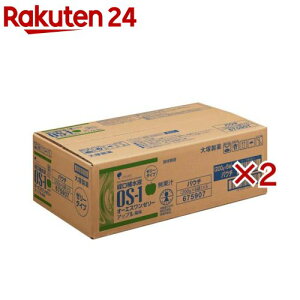 オーエスワン ゼリー アップル風味(30袋入×2セット(1袋200g))【オーエスワン(OS-1)】