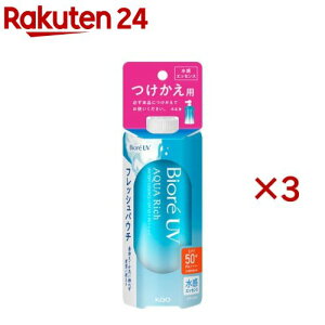 rI UV ANAb` EH[^[GbZX tbVpE` p(120.0g×3Zbg)yrIV[Yz