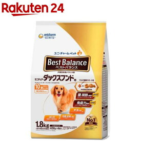 ベストバランス カリカリ仕立て ミニチュア・ダックスフンド用 10歳以上用(1.8kg)【qw5】【dalc_unicharmpet】【ベストバランス】[ドッグフード]