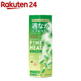 きき湯ファインヒート ディープリフレッシュ(400g)