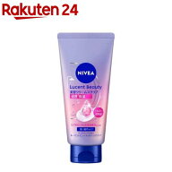 ニベア ルーセントビューティ 浸透保湿美容クリームスクラブ(190.0g)【ニベア】
