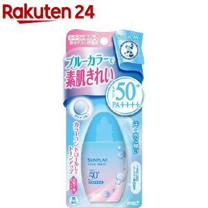 \[^ TvC NAEH[^[(30g(26ml))yTvCz[Ă~ SPF50+ PA++++ EH[^[v[t ]