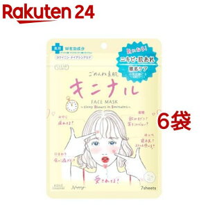 NA^[ ߂ˑf Lji}XN(7*6܃Zbg)yNA^[z