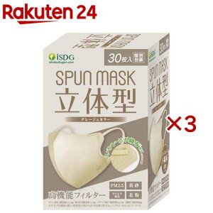 ̌^Xp[XsDzJ[}XN O[W(30×3Zbg)ySPUNMASKz