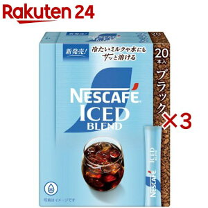 lXJtF ACXuh XeBbN ubN(20{×3Zbg)ylXJtF(NESCAFE)z
