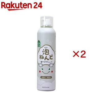 A˂ Vׂ{fB\[v (160g×2Zbg)