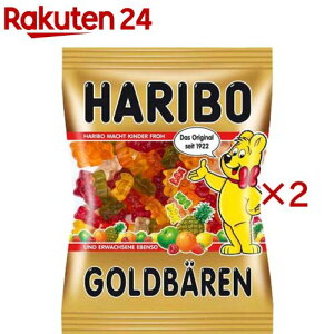 �n���{�[ �S�[���h�x�A(200g×2�Z�b�g)�y�n���{�[(HARIBO)�z