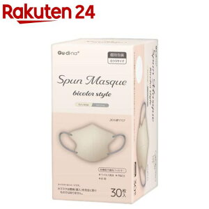 OfBi Xp[XsDz̃}XNGNx[W(30)yOfBiz