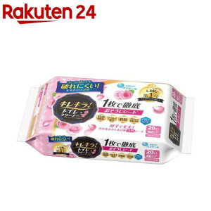 GG[ LLI 1œO gCV[g nbs[[Y l֗p(20)yGG[z