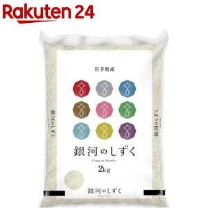 ߘa7NY 茧Y͂̂(2kg)[  ͂̂ 2kg  ]