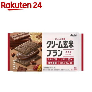 ATq N[ău JJI(72g)yN[ăuz[u asahi h{ _CGbg N veC S]