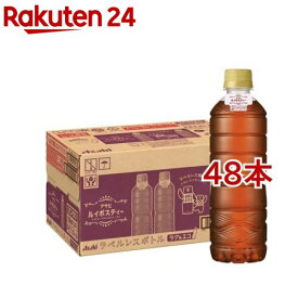 アサヒ ルイボスティー ラベルレス ペットボトル(500ml*48本セット)【アサヒ】[お茶]