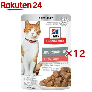 Lbgt[h D `6 T[ pE`(85g×12Zbg)yqY TCGX_CGbgz[Lbgt[h EGbg A_g]