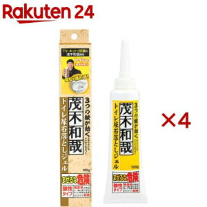 �Ζؘa�� �g�C���A�Η��Ƃ��W�F�� C00260(100g×4�Z�b�g)�y�Ζؘa�Ɓz