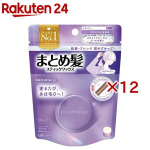 }g[W ܂ƂߔXeBbN M[ zCgt[u[P̍(13g×12Zbg)y}g[Wz