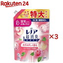 レノア 超消臭1WEEK 柔軟剤 みずみずしく香るフローラル＆ピーチの香り 詰め替え 特大(770mL×3セット)【レノア超消臭】