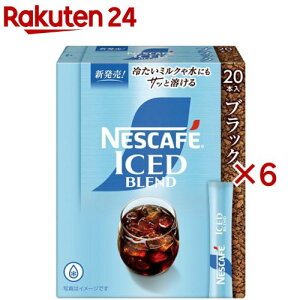 lXJtF ACXuh XeBbN ubN(20{×6Zbg)ylXJtF(NESCAFE)z