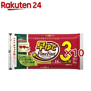 }E}[ 3XpQeB 1.6mm `bNt^Cv(500g×10Zbg)y}E}[z