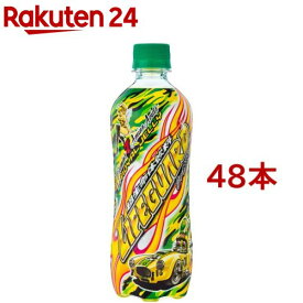 チェリオ ライフガード(500ml*48本)【チェリオ】