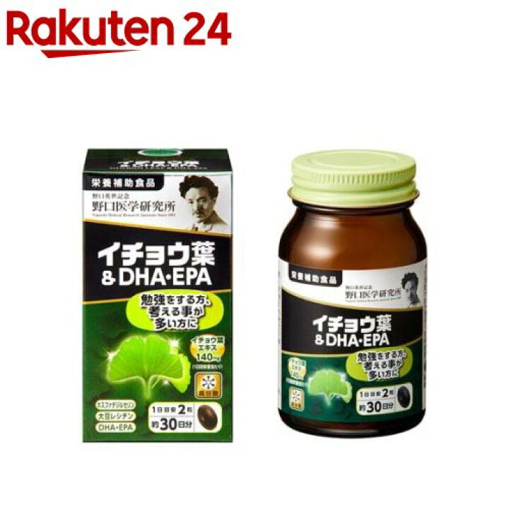 楽天市場】野口医学研究所 イチョウ葉＆DHA・EPA サプリ(60粒入) : 楽天24