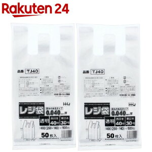 | tW   TJ40(50*2RpbN)