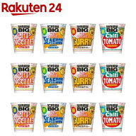 【企画品】カップヌードル ビッグ4種12食アソート(1セット)【カップヌードル】[大盛り BIG 増量 災害 備…