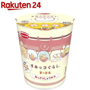 ^e^ ݂R炵k[h 肵傤䖡(12)