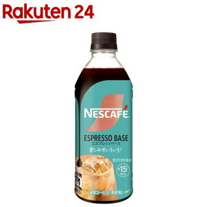 lXJtF GXvb\x[X ÂЂ(500ml)ylXJtF {gz[  R[q[  x[X 15t ÂT]