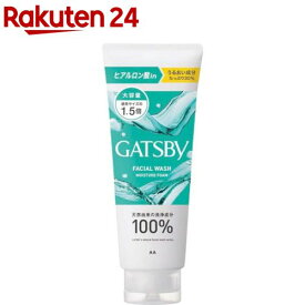 ギャツビー フェイシャルウォッシュ モイスチャーフォーム 大容量(200g)【ギャツビー(GATSBY)】