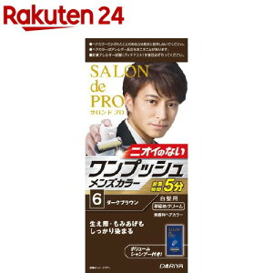 Thv vbVYwAJ[ 6 _[NuE(1Zbg)yThvz[p jp Y vbV]