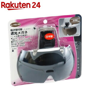 g[[(TOYO) XqtpnڃKl NO.1400-DB(1R)yg[[(TOYO)z