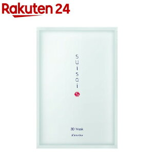 XCTC 3D}XN(4)ykane05zykane05-1zyka9ozysuisai(XCTC)z