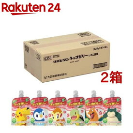 大正製薬 リポビタン キッズゼリー いちご風味(125g*30袋入*2箱セット)【リポビタン】