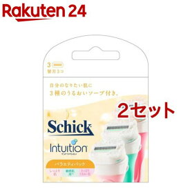 シック イントゥイション バラエティパック 替刃(3個入*2セット)【イントゥイション】