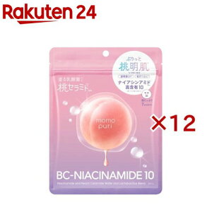 ももぷり 潤いバリアセラムマスク N(7枚入×12セット)【ももぷり】