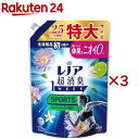 レノア 超消臭1WEEK 柔軟剤 SPORTS フレッシュシトラスの香り 詰め替え 特大(770mL×3セット)【レノア超消臭】
