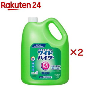 ChnC^[ EXp[(4.5L×2Zbg)yԉvV[Yz