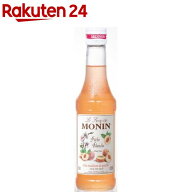 MONIN(モナン) ホワイトピーチ・シロップ(250ml)【モナン】