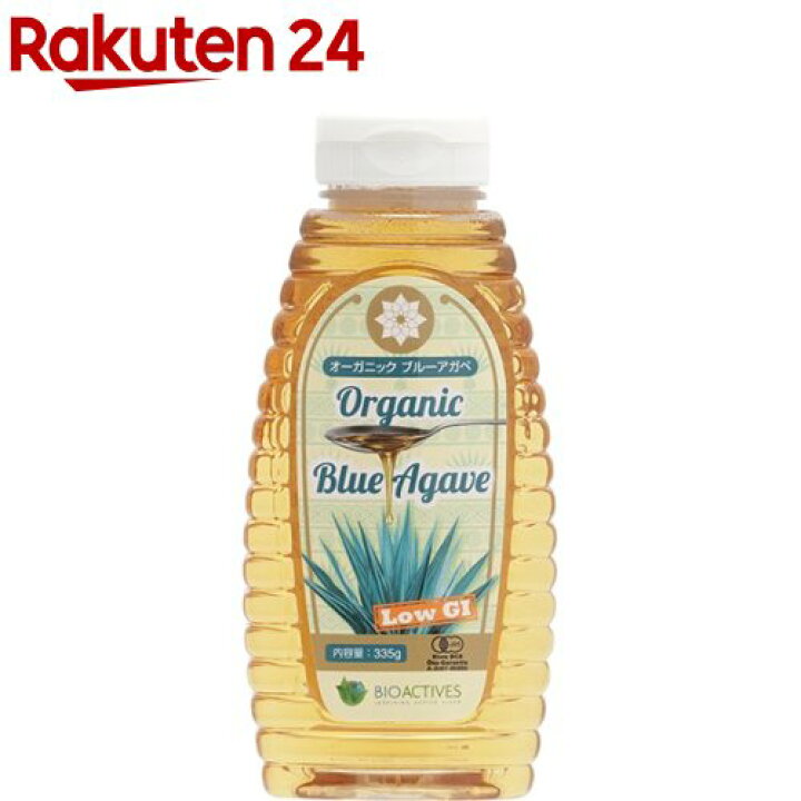 楽天市場 オーガニック ブルーアガベシロップ 335g Org 6 楽天24