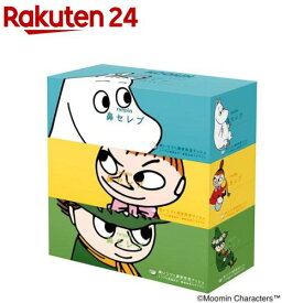 【企画品】ネピア 鼻セレブティッシュ ムーミンコラボパッケージ(3箱入)【ネピア(nepia)】