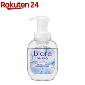 ビオレ ザ ボディ 泡タイプ ピュアリーサボンの香り ポンプ(540ml)【ビオレU(ビオレユー)】