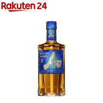 楽天市場】ウイスキー ao グラスの通販 【碧Ao】ウィスキー 350ml グラス付き2個セット