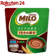 ネスレ ミロ オトナの甘さ(135g)