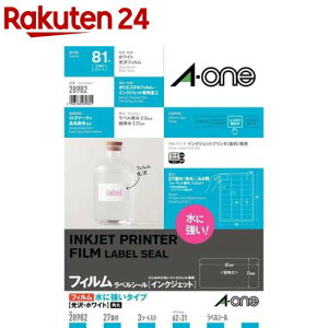 G[ xV[ CNWFbg  ɋ  tB 27 28982(3V[g)yG[z[ϐ tB V[ xV[ a-one]