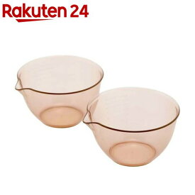 下村企販 レンジで使える 下ごしらえボウル 2個組 45082 食洗機可(1セット)