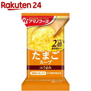 A}mt[Y The܂ ܂X[v(11g)yA}mt[Yz