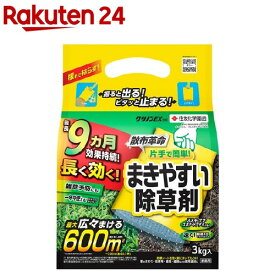 住友化学園芸 クサノンEX粒剤(3kg)[除草剤]