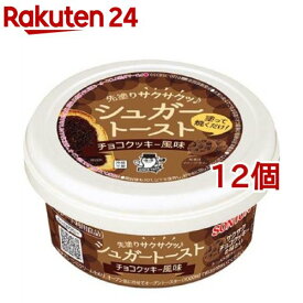 ソントン シュガートースト チョコクッキー風味(100g*12個セット)