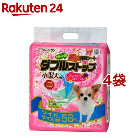 クリーンワン 消臭シート ダブルストップ 小型犬用 フレッシュフローラル ワイド(58枚入*4袋セット)【クリーンワン】